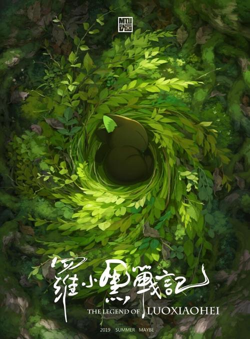 本科毕业证书和学位证书编号不一样